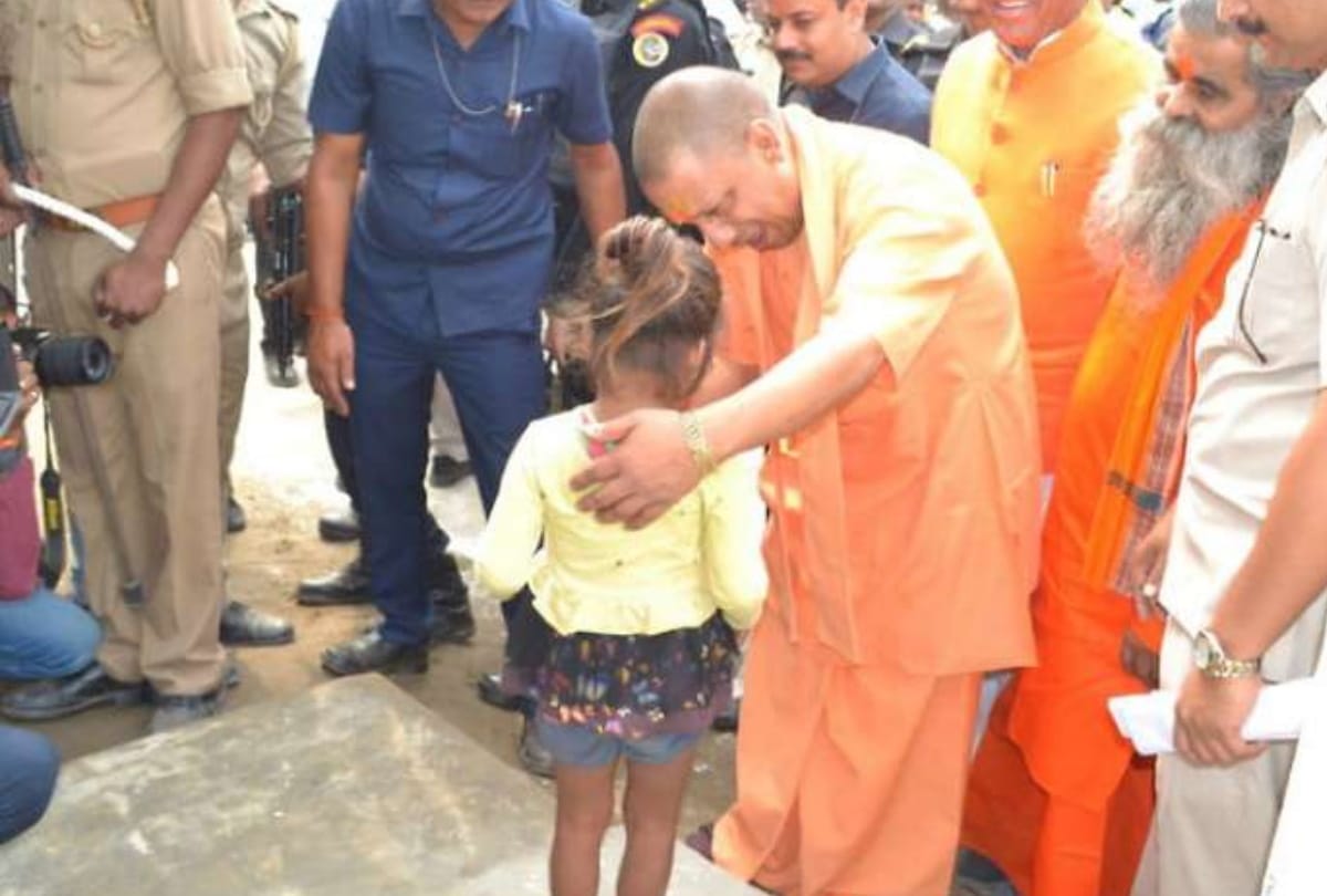 Special story Of CM yogi adityanath with Vantangiya gorakhpur