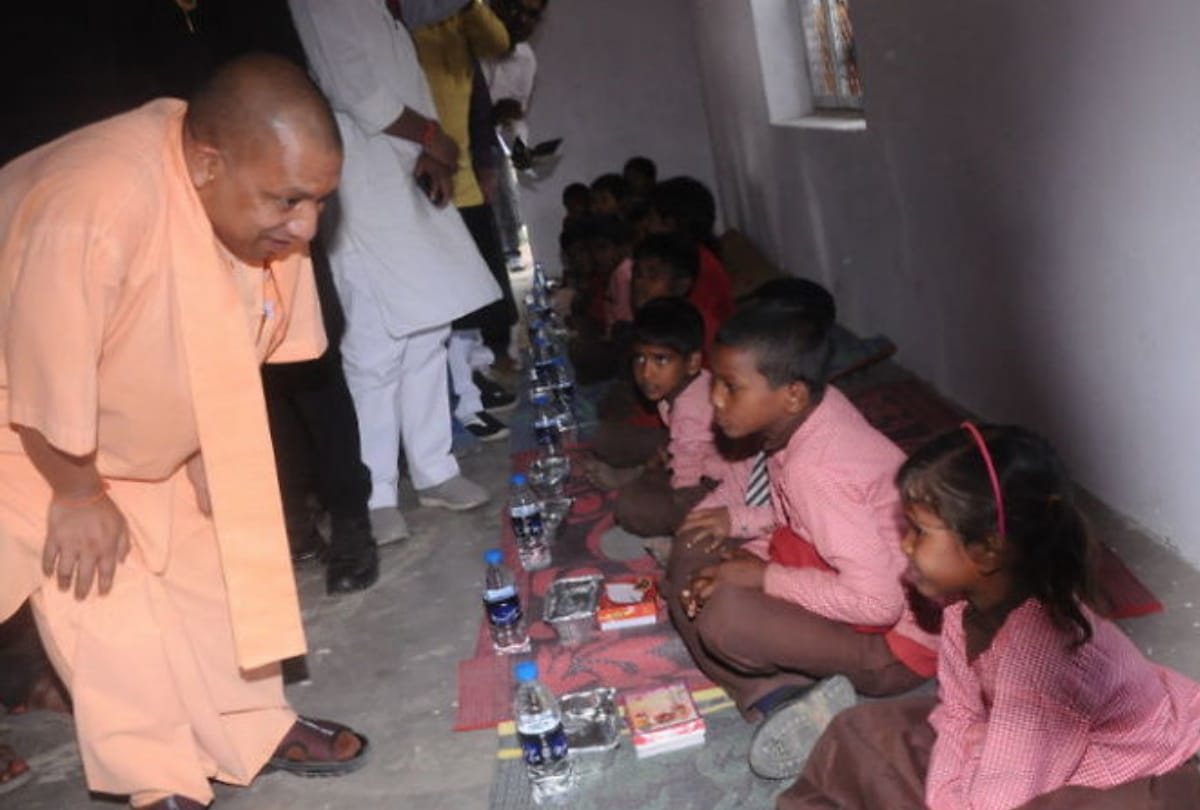 UP CM Yogi Adityanath News: Diwali 2020 CM Yogi Adityanath will also visit Vantangia village for celebrate Diwali