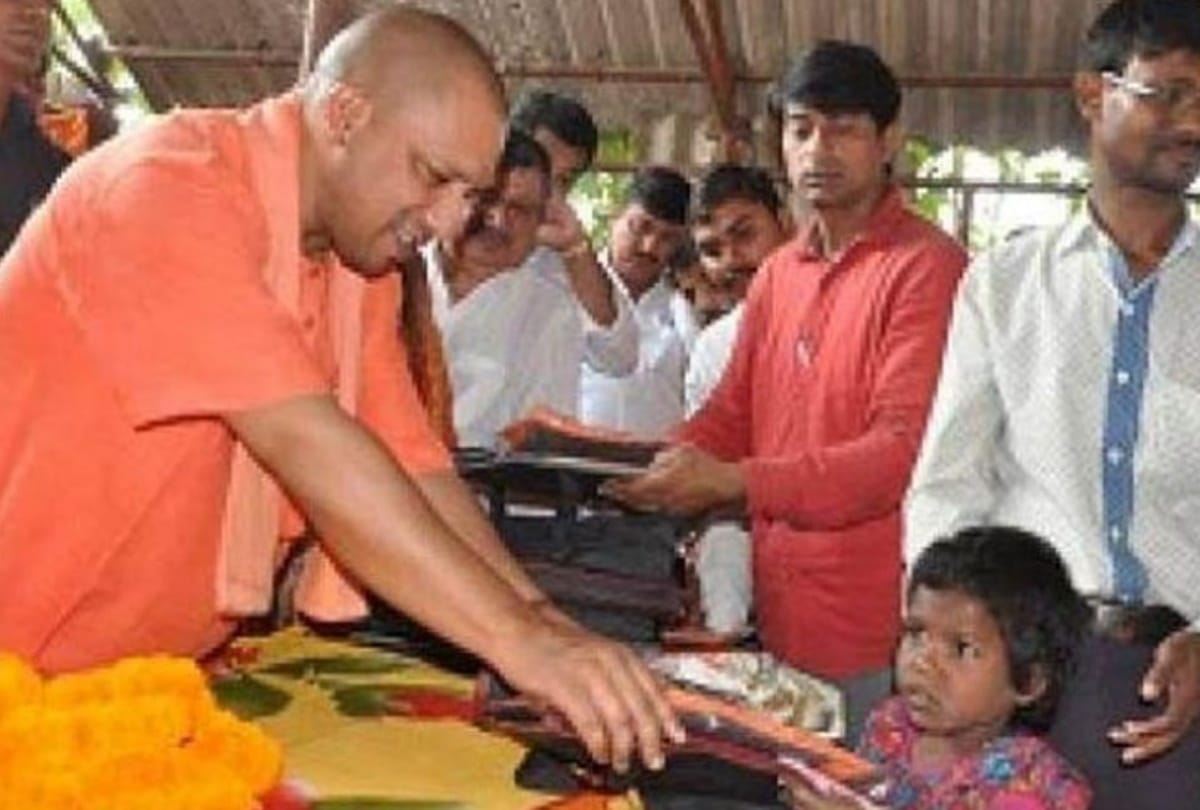 UP CM Yogi Adityanath News: Diwali 2020 CM Yogi Adityanath will also visit Vantangia village for celebrate Diwali