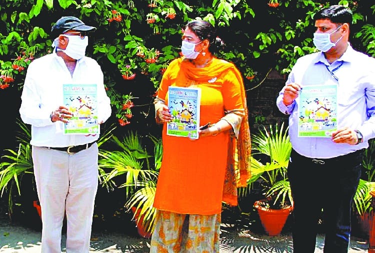 pgi and punjab university launched third edition of comics