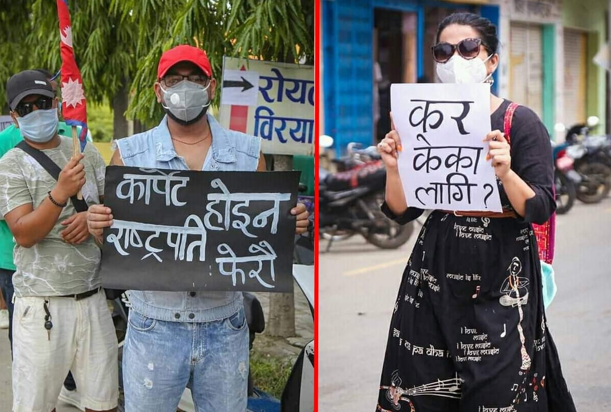 One side Pleased on recognizing lipulekh Kalapani other side protest against Government in nepal for corona