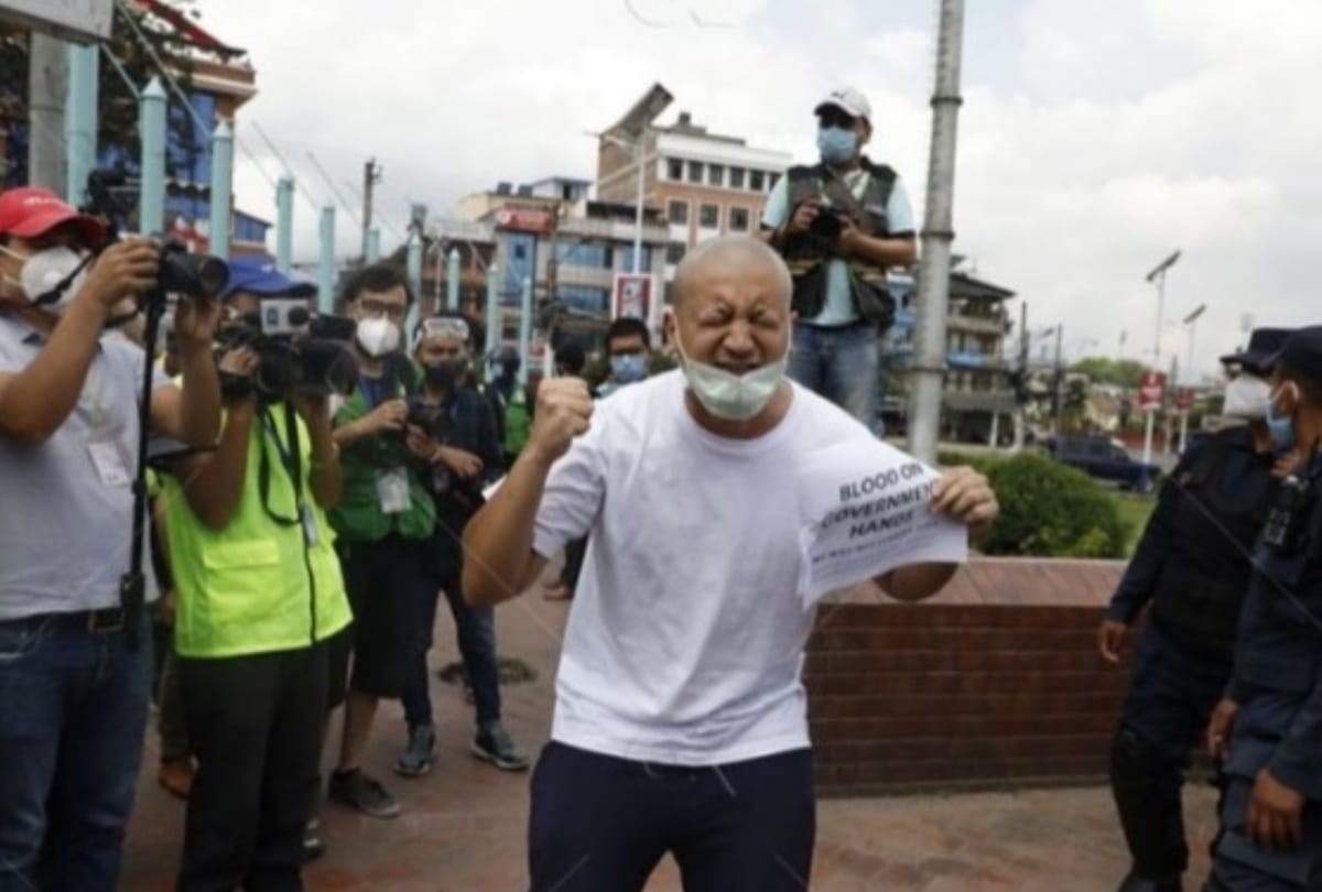 Nepali citizens protest against government for Corona infection