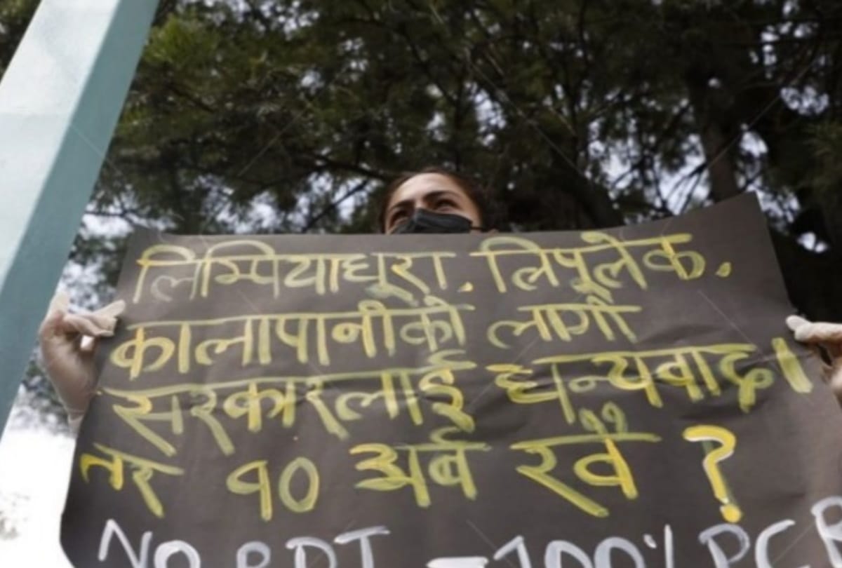 Nepali citizens protest against government for Corona infection