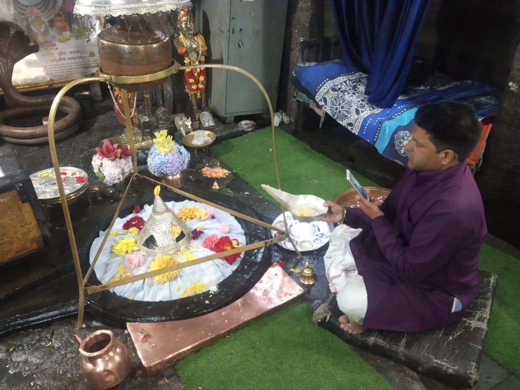 Online puja in jageshwar dham