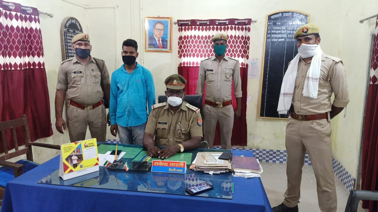 A reward of 25 thousand was arrested in an encounter