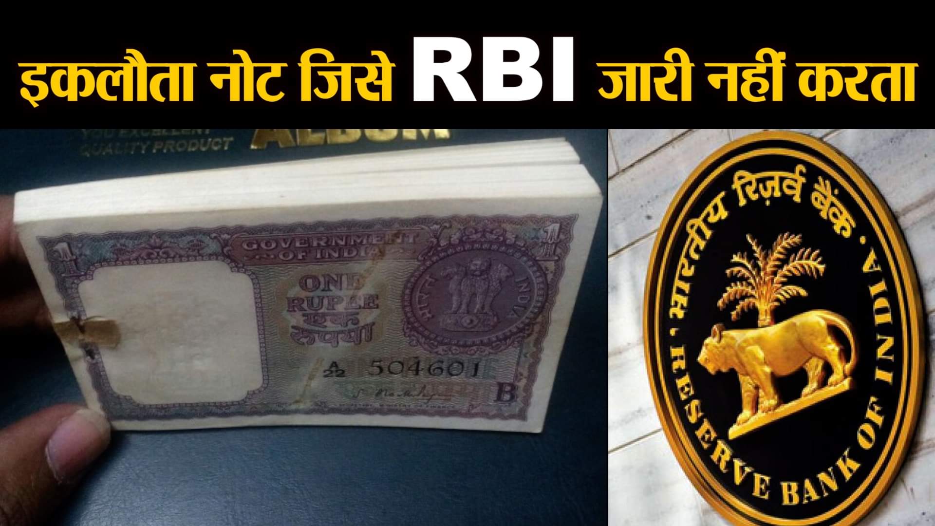 डिजाइन पिक्चर