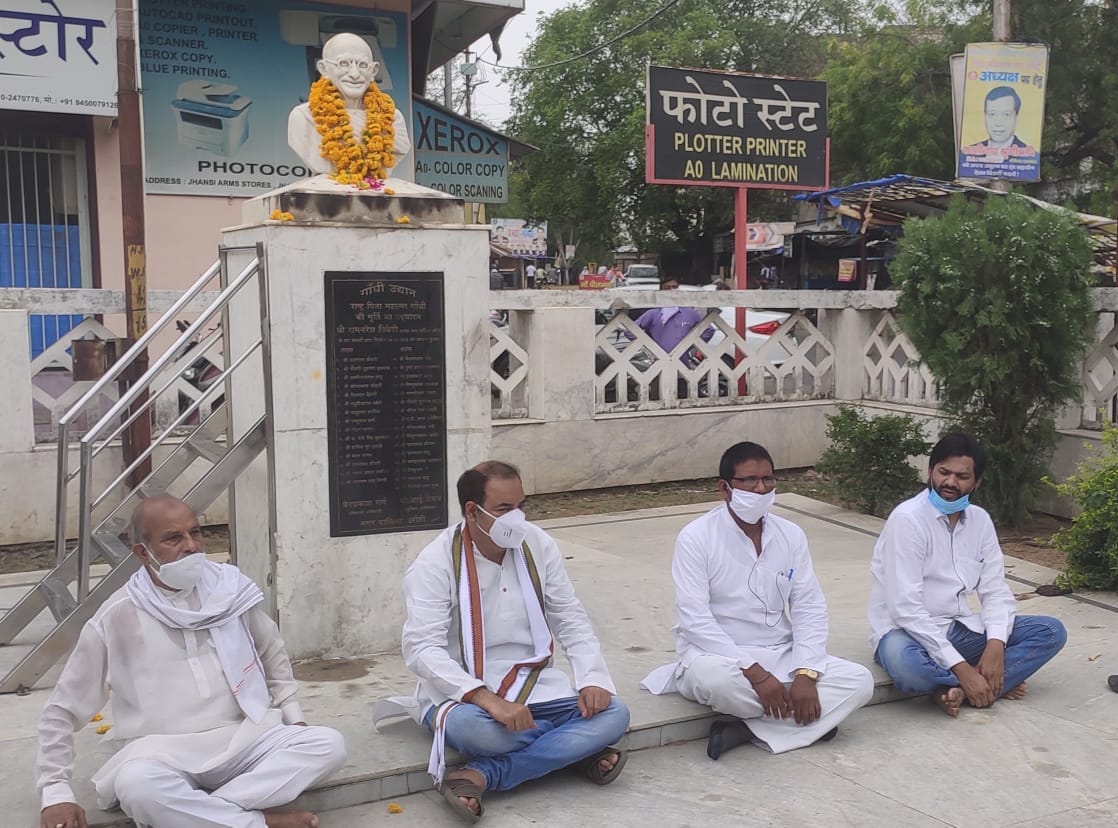 Congress silent fast