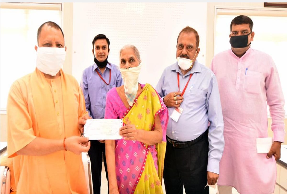 woman donate 1.10 crores on PM's appeal