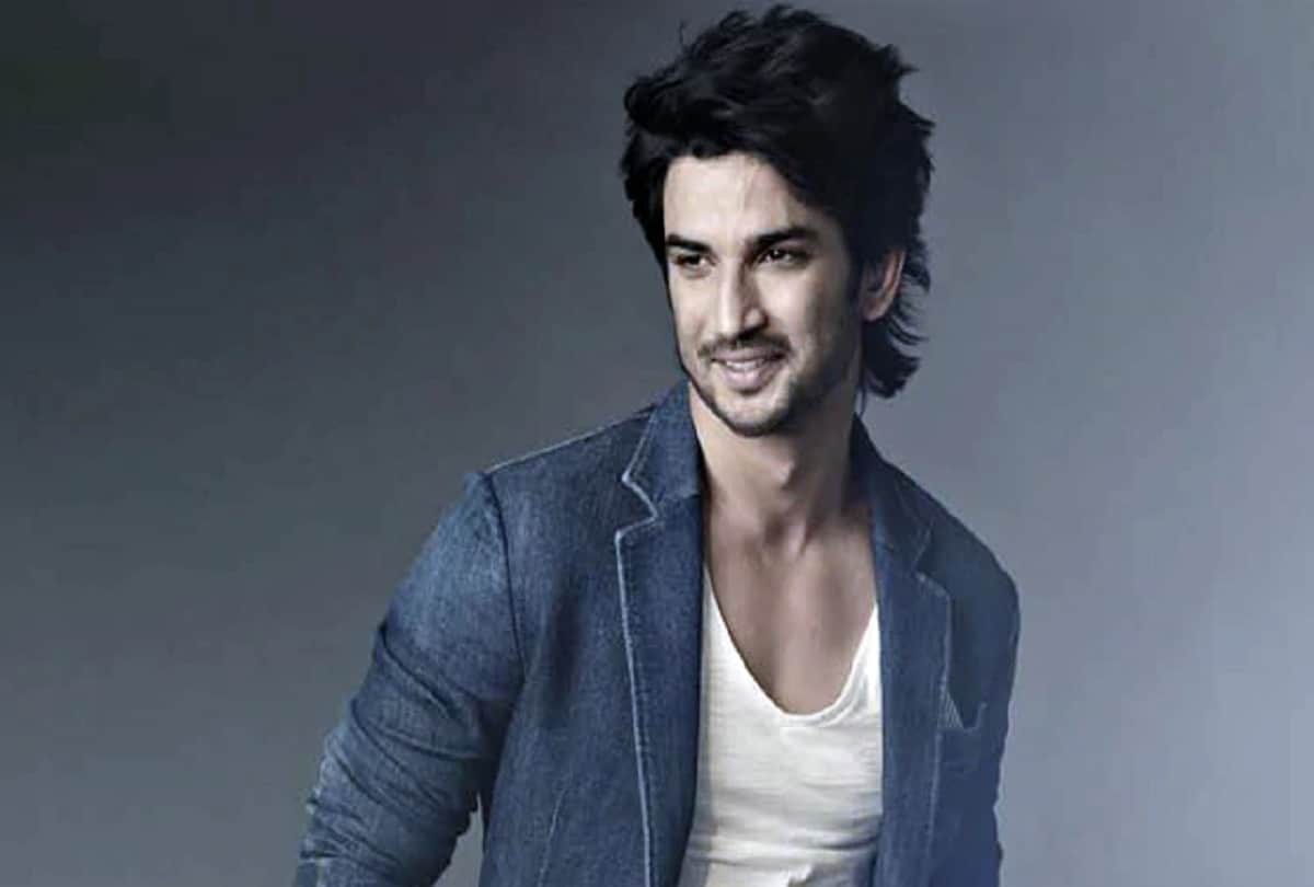 Sushant Singh Rajput death case Maharashtra Government oppose move to hand over probe of actor death to CBI