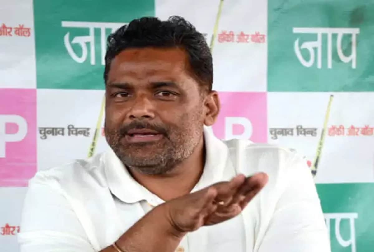 Sushant Singh Rajput Death case: Home Minister Amit Shah forwards Pappu yadav letter for CBI probe