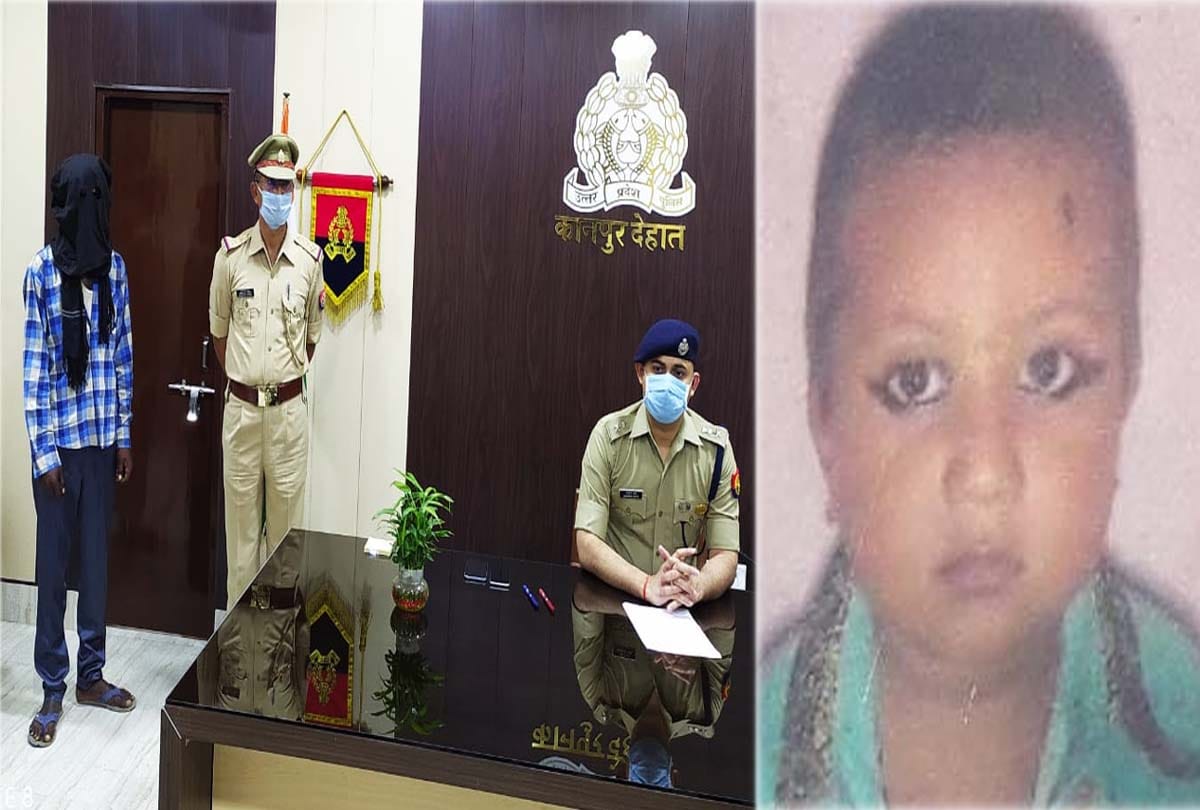 Mother's lover gives painful death to innocent in kanpur dehat