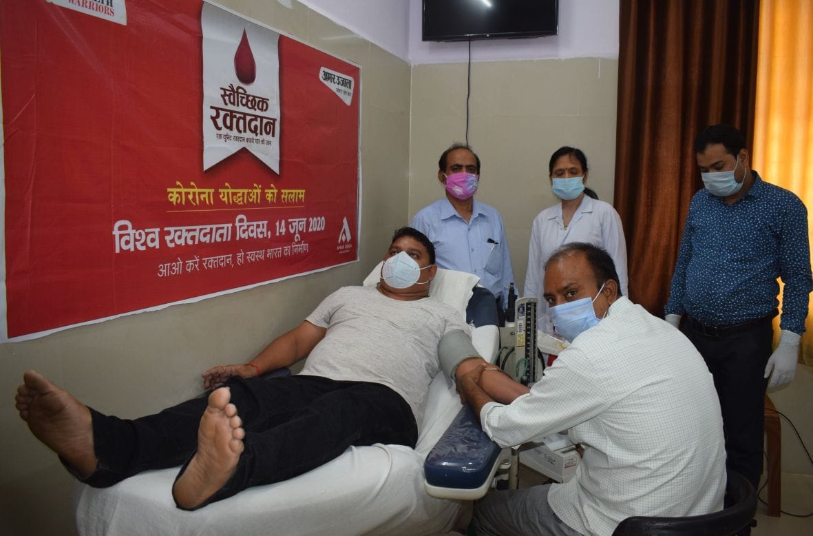 blood camp