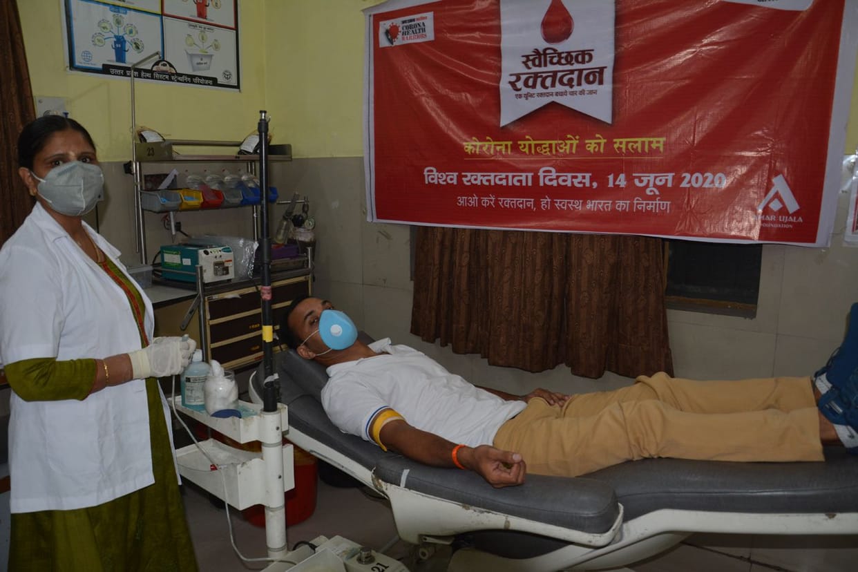 World Blood Donor Day Muzaffarnagar