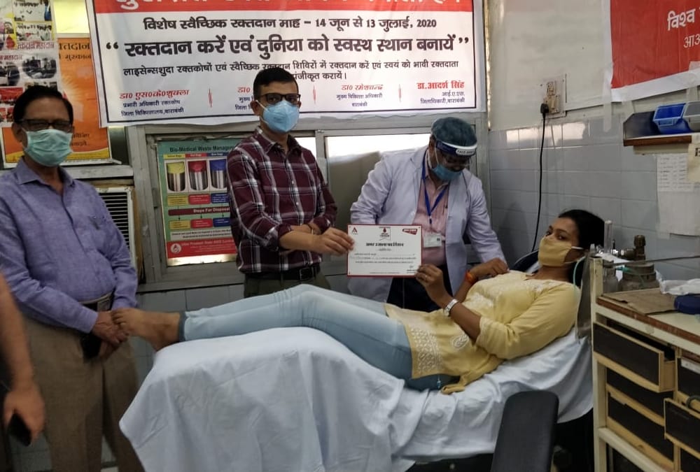 Amar Ujala Organised blood donation camp on World blood donation day.