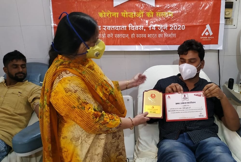 Amar Ujala Organised blood donation camp on World blood donation day.