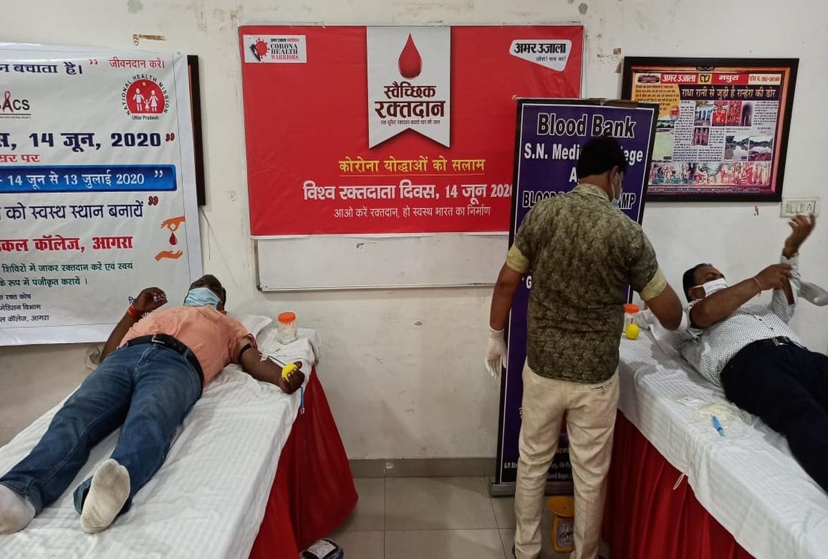 Amar Ujala Foundation Blood Donation Camp Starts On 14 June
