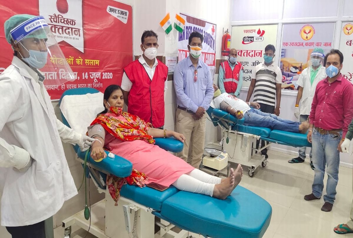 Amar Ujala Foundation Blood Donation Camp Starts On 14 June