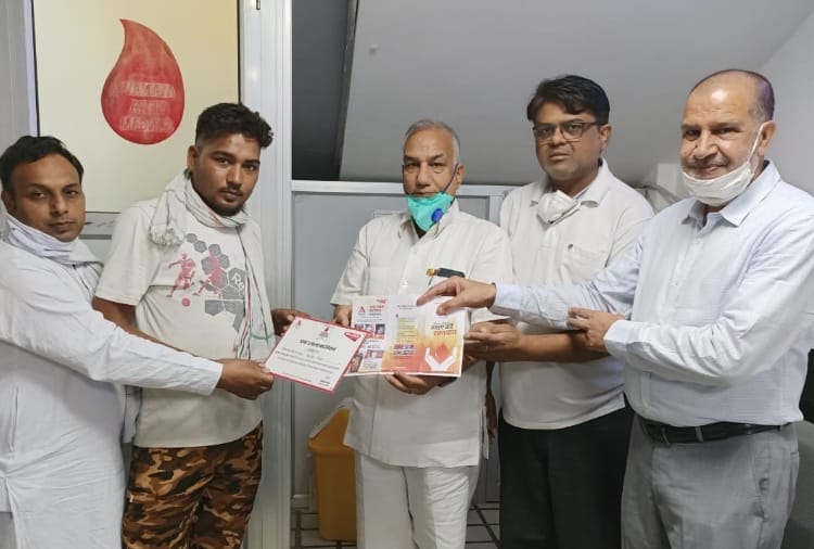 World Blood Donor Day: Amar Ujala Foundation Organise Its Blood Donation Camp In Many Cities Of Haryana