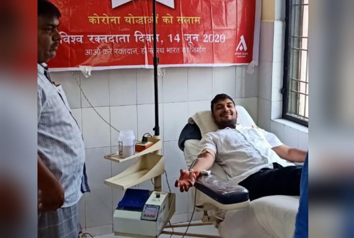 World blood donation day amar ujala foundation organized blood donation camp in gorakhpur basti mandal