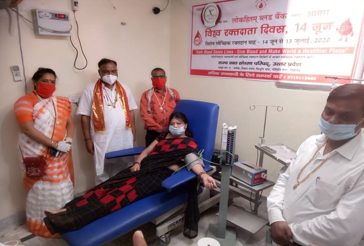 Amar Ujala Foundation Blood Donation Camp Starts On 14 June