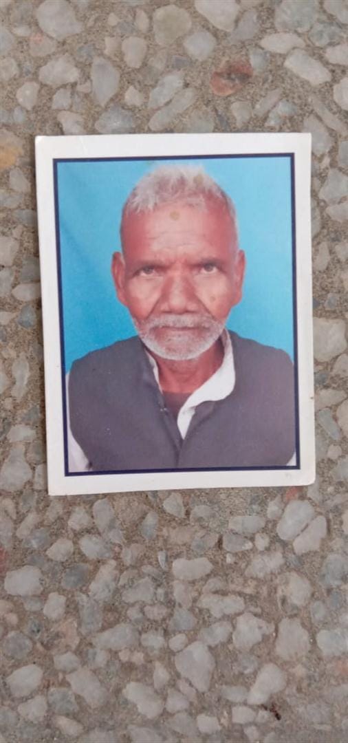 Elderly couple consumed poison, died in medical college