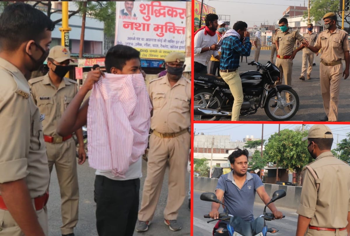 Police cut the vehicle challan People for without mask in gorakhpur