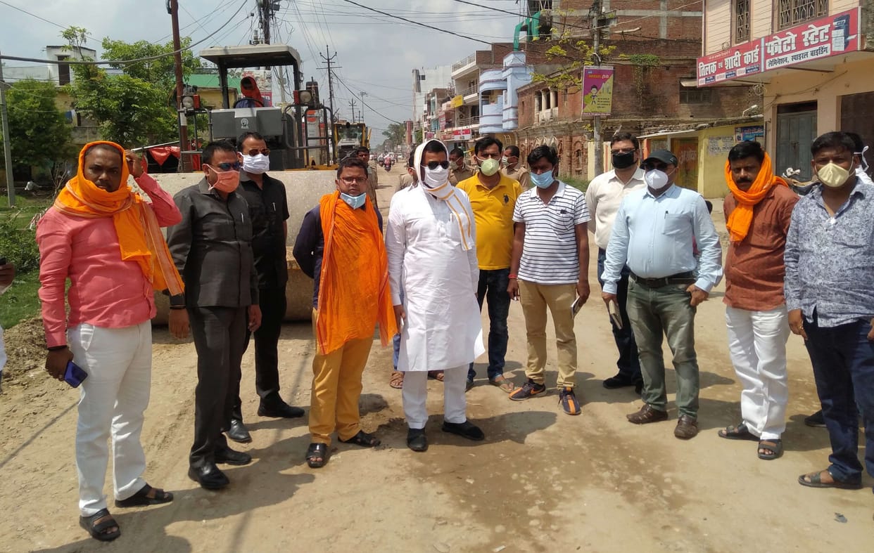 Minister of State inspected the road construction work