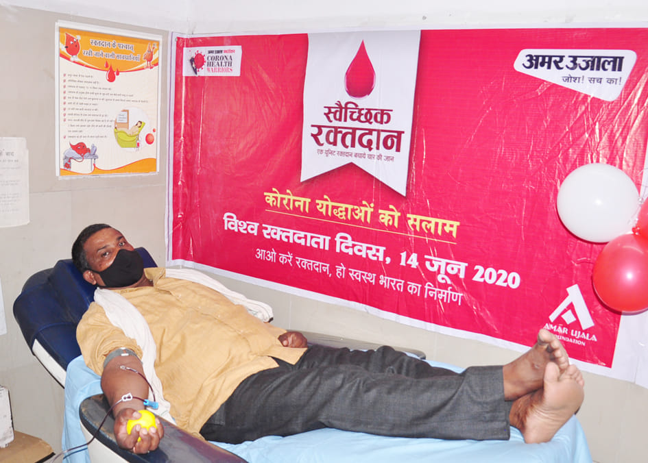 81 blood donors donated blood, will save hundreds of lives