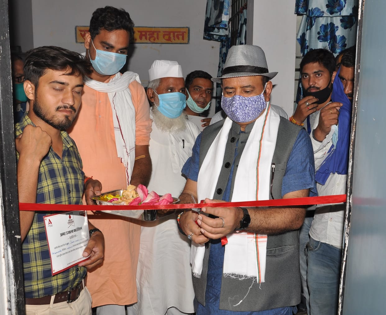 Blood donation