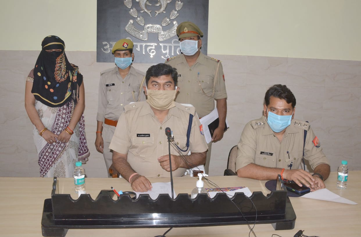Aligarh: Fake teacher Babli arrested while working as an anonymous woman
