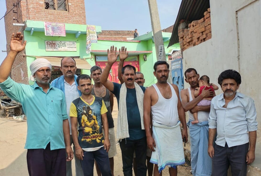 Villagers upset for water shouted slogans
