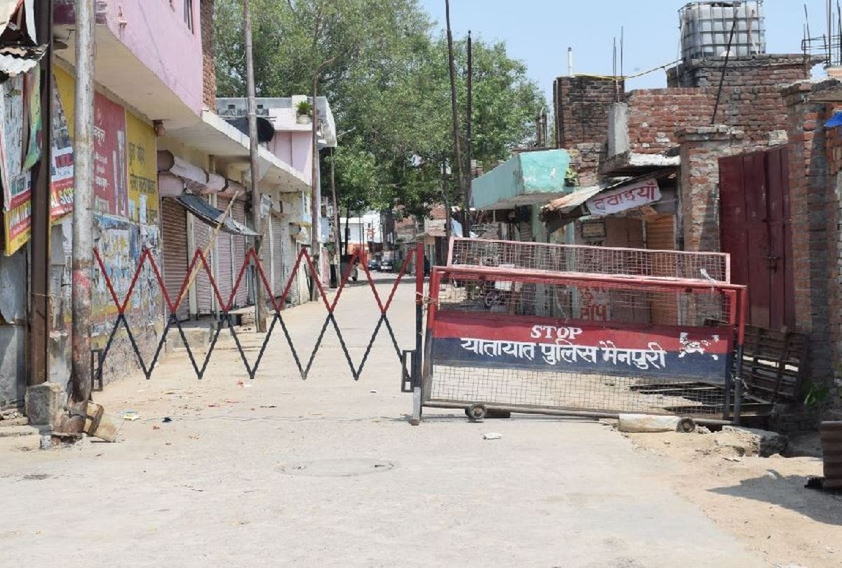 Corona Virus Two Positive Case Found Today In Mainpuri Update News