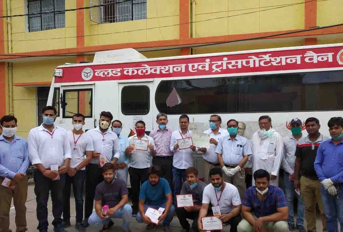World Blood Donor Day: Amar Ujala Foundation set up blood donation camp