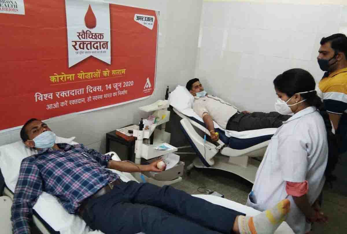 World Blood Donor Day: Amar Ujala Foundation set up blood donation camp