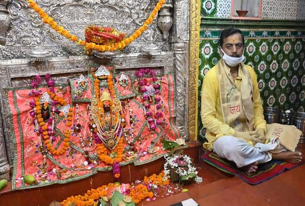 worship of goddess kalyani