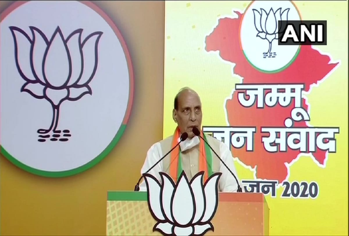 Defence Minister and BJP leader Rajnath Singh to hold Jammu & Kashmir Jan Samvad rally via video conferencing today