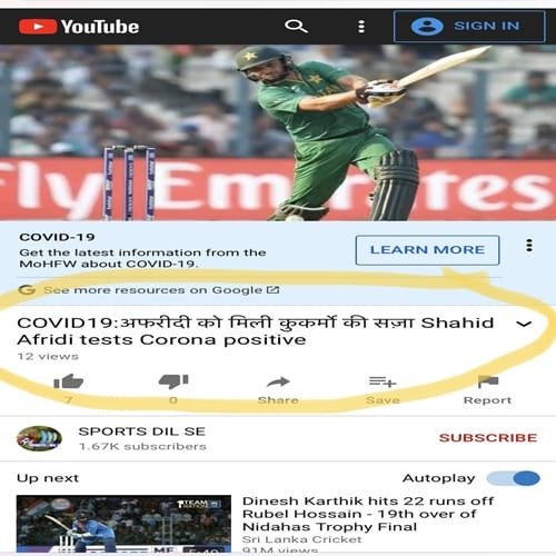 Shahid Afridi coronavirus: Aakash Chopra furious over YouTube post saying punishment for afridi