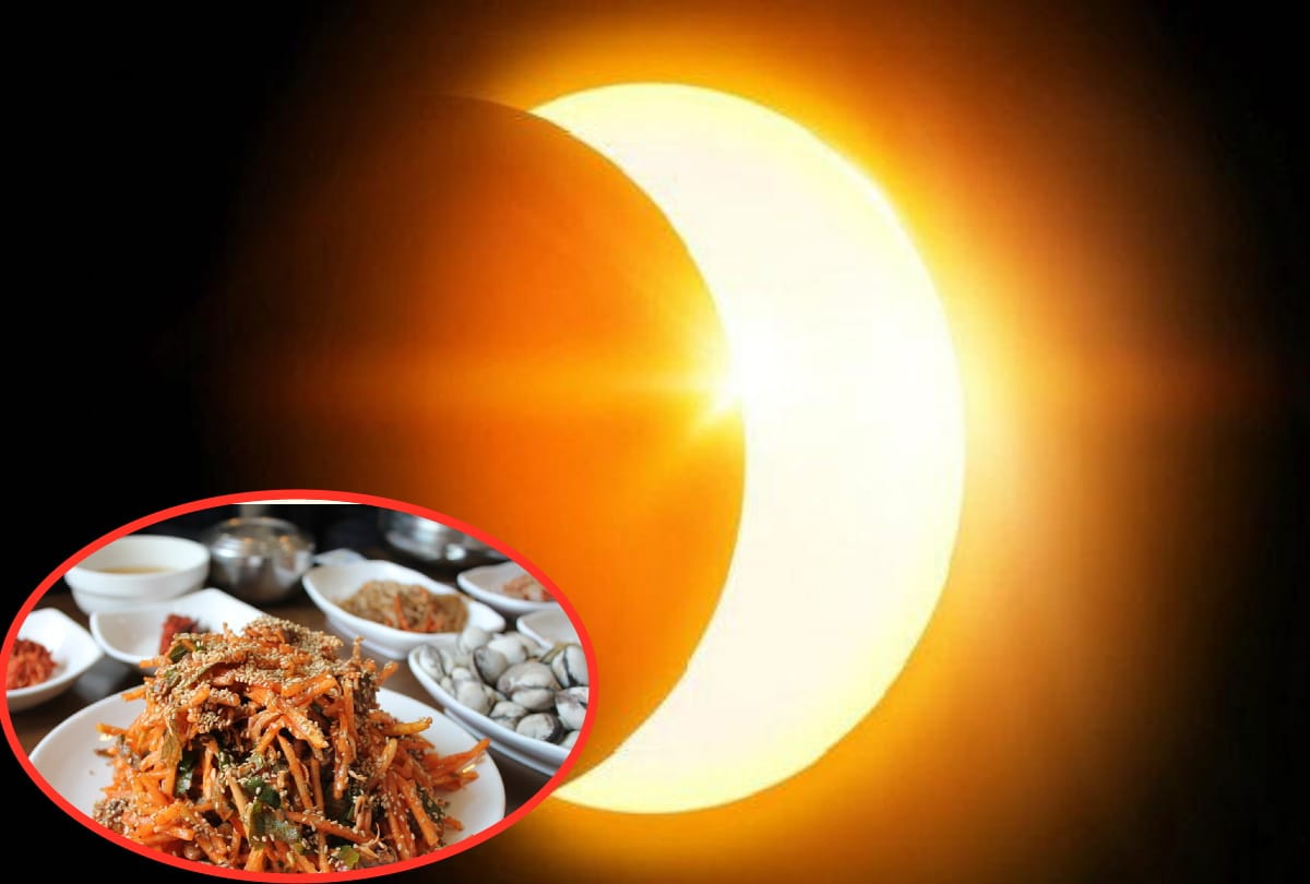 Solar Eclipse 2020 Avoid eating Oily and non vegetable food during Astronomical event