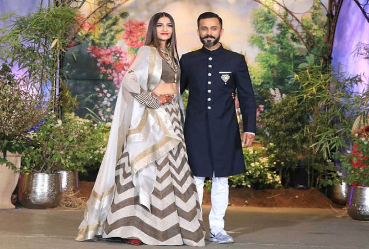 Sonam Kapoor Anand Ahuja third marriage anniversary here Some of the most expensive things that couple owns