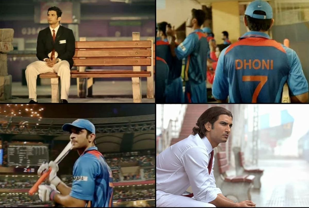 Sushant Singh Rajput: MS Dhoni of reel life was cricket coach on his debut film kai po che