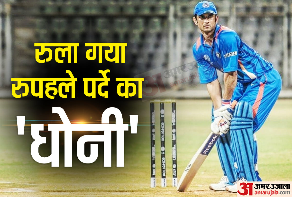 Sushant Singh Rajput Was a Good Kid he never mind my scoldings recall Kiran More