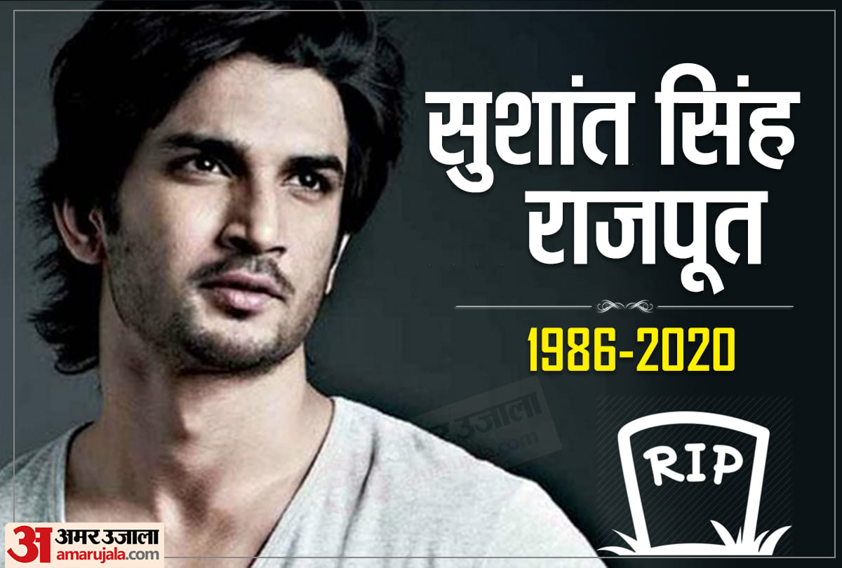 director ravindra gautam speaks on death of actor sushant singh rajput