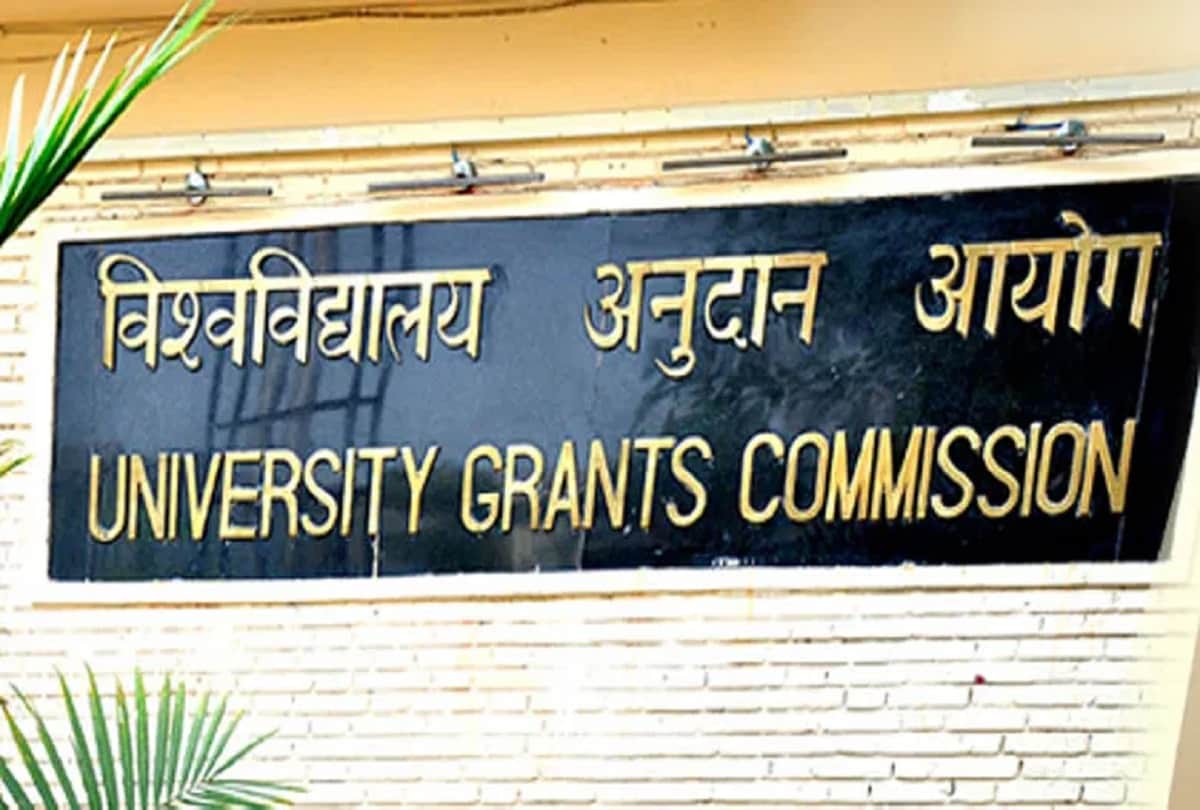 UGC Recruitment 2021 Hiring Begins For Academic Consultant Post sarkari naukri
