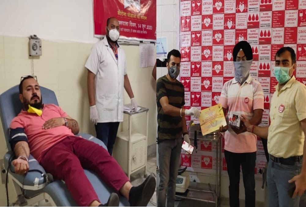 World blood donor day 2020 camp with Amar ujala Foundation in uttarakhand , Photos