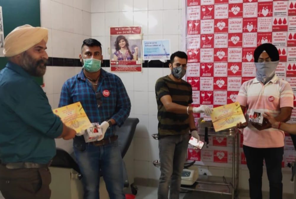 World blood donor day 2020 camp with Amar ujala Foundation in uttarakhand , Photos