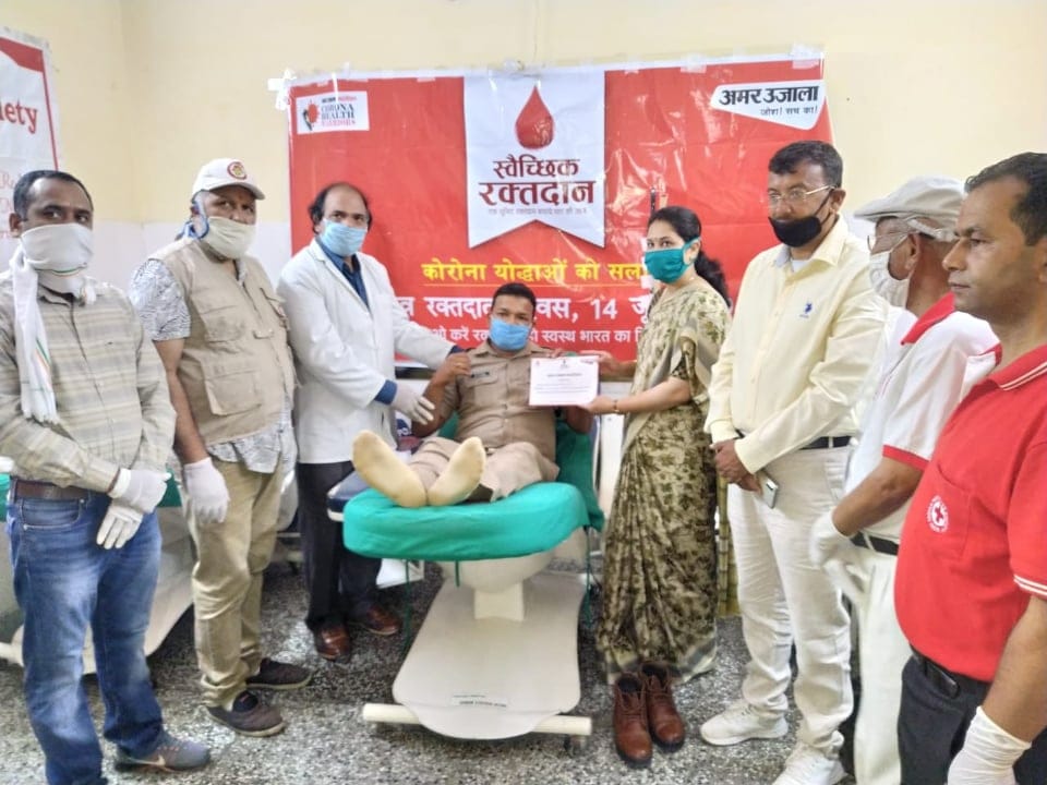 World blood donor day 2020 camp with Amar ujala Foundation in uttarakhand , Photos