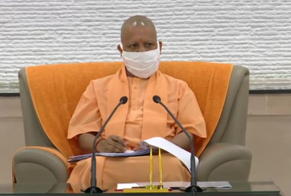 CM yogi Adityanath review meeting on development of Ayodhya.
