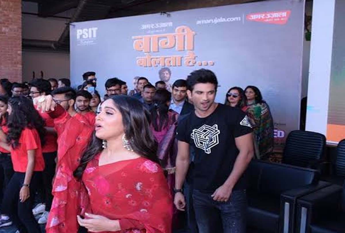 Sushant came to Kanpur for the program of Amar Ujala