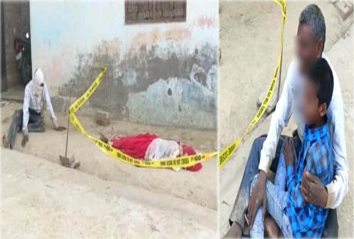 Married woman ate poison in love affair in auraiya