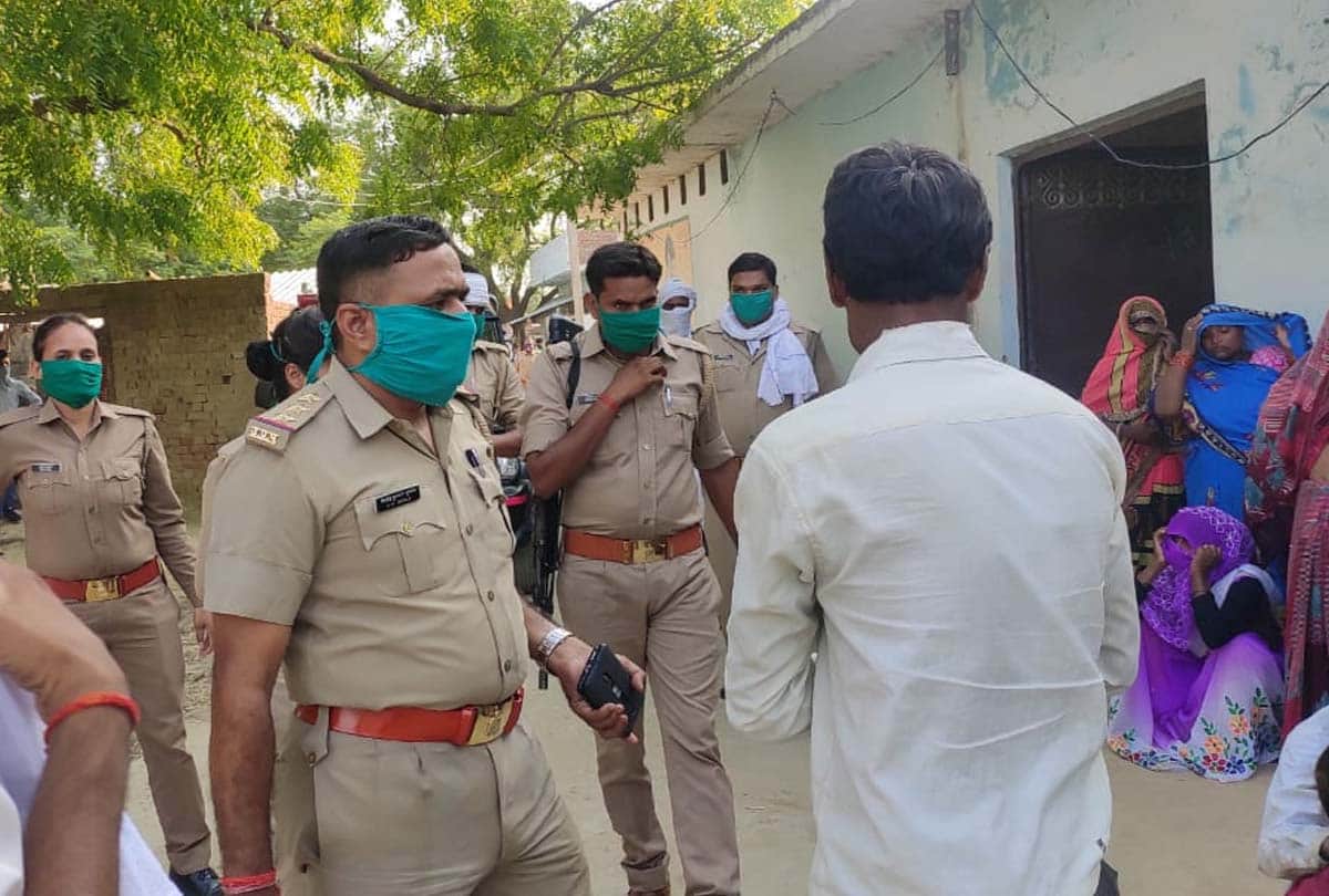 Married woman ate poison in love affair in auraiya